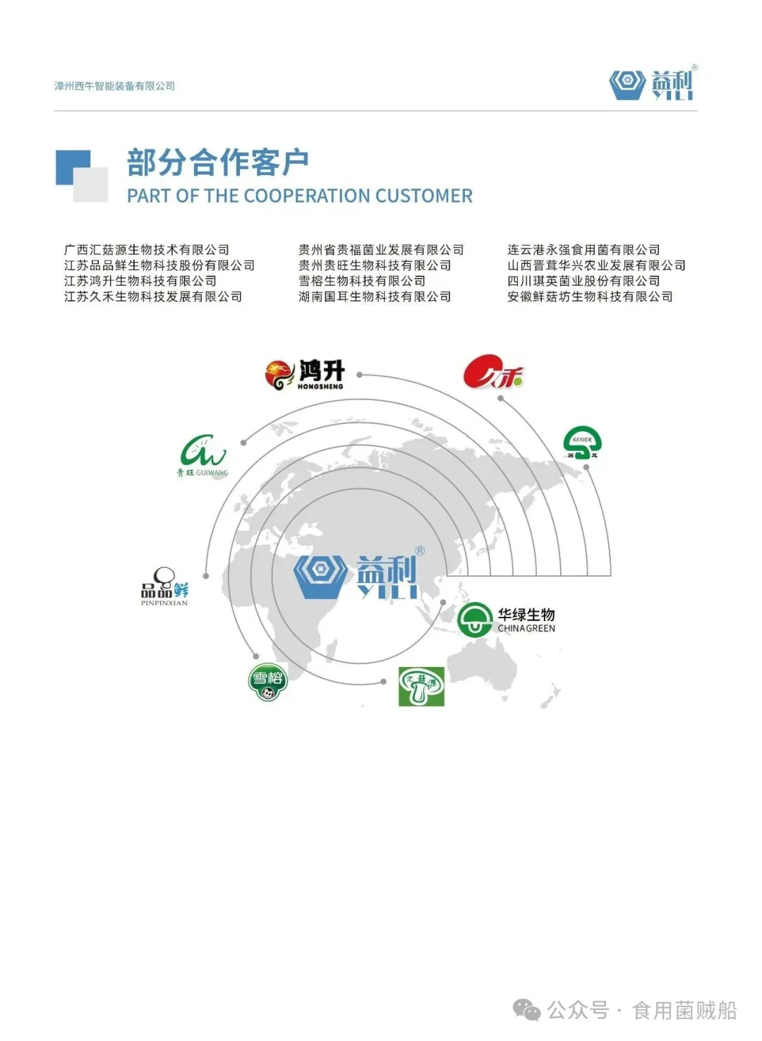 640 (11).webp 